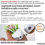Night Lamp Multicolor Auto Off/On ( pack of 2)